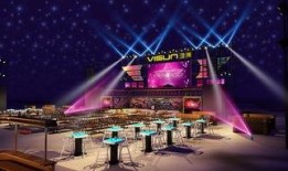 三亚酒吧爆料事件最新,事件真相与公众舆论的碰撞