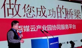 长春电信最新爆料新闻事件,揭秘重大网络事件真相