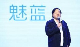 魅族前副总裁爆料新闻最新,揭秘魅族内部重大变革与未来战略