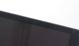 平板电脑最新爆料,颠覆性设计，性能再升级，2024年新品前瞻