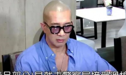 葛斯齐最新爆料具俊晔