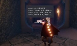 光遇最新爆料,神秘新角色与奇幻冒险等你探索