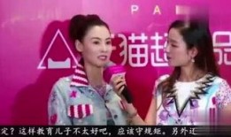 潮汕八卦爆料最新,神秘事件背后的惊人真相