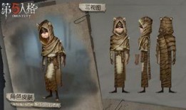 第五人格最新解包爆料渔女,渔女生存指南，揭秘神秘角色技能与玩法