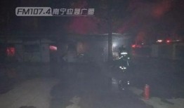 广西火灾最新爆料,多起火灾频发，紧急救援行动展开