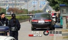 最新长沙爆料新闻,揭秘神秘事件背后的真相