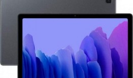 平板电脑最新爆料,颠覆性设计，性能再升级，2024年新品前瞻