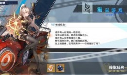 幻塔最新拟态爆料,拟态科技揭秘，探索未知世界的奇幻之旅